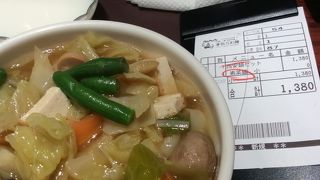 人気店らしく混んでいました