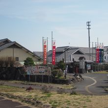 道の駅の全景です