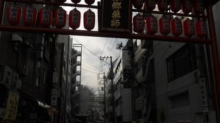 すごく小さい・・