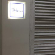 ロンハーマン ルミネ有楽町店 クチコミ アクセス 営業時間 銀座 有楽町 日比谷 フォートラベル