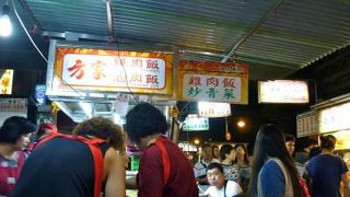 美味しい鶏肉飯