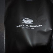 お土産ものなので、小分け袋ですみません