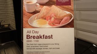 プライオリティ・パスでOKでした