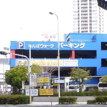 定額駐車場あり