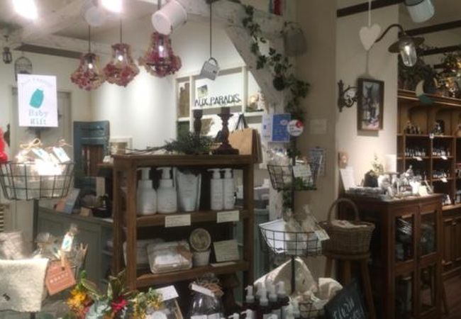 オゥパラディ ルミネ有楽町店 クチコミ アクセス 営業時間 銀座 有楽町 日比谷 フォートラベル