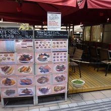 テラス席が気持いい