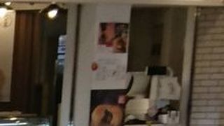 広島発のくりーむパン