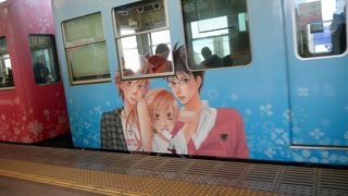 色々楽しい路線です