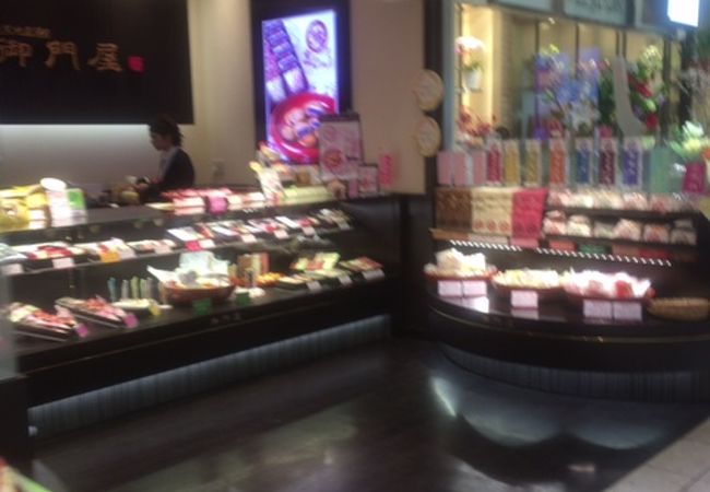 御門屋 アトレ四谷店 クチコミ アクセス 営業時間 四ツ谷 フォートラベル