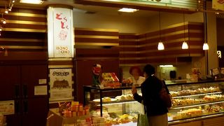 福井のケーキショップ