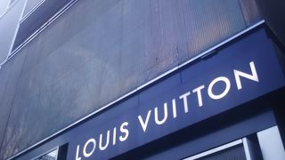 表参道のルイ ヴィトン 