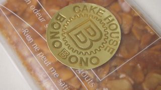 福井市の洋菓子