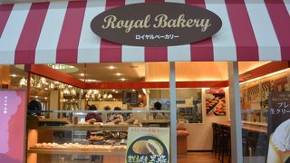 ベーカリーのパンもおいしい