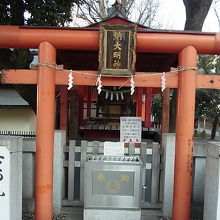 花園神社内にあるもの