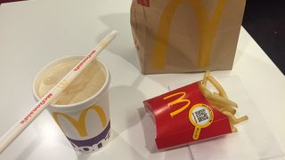 マクドナルド