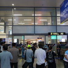 制限エリアを出てきたところ