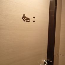 仮眠部屋がありました By Unbaba56 プラザプレミアムラウンジ シンガポール チャンギ国際空港 ターミナル1 のクチコミ フォートラベル 仮眠部屋がありました By Unbaba56 プラザプレミアムラウンジ シンガポール チャンギ国際空港 ターミナル1 のクチコミ フォートラベル