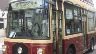 台東区100円バスめぐりん