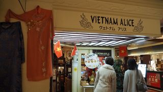 かわいくておしゃれなアジアンフード