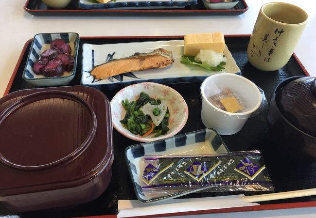 レストラン　近江路 