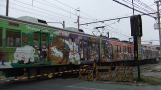 秩父三社トレイン