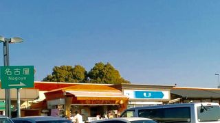 休憩に良いです。