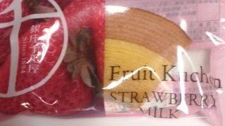 フルーツのお店の一番人気