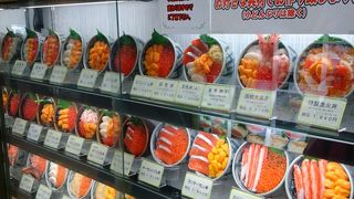 いくら亭というくらいなら、もっといくらがドンとのっかっていてほしい