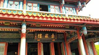 オランダの名残