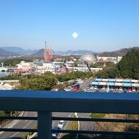 レオマワールドを望む