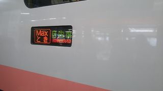 2016年12月30日の東京８時52分発Maxとき309号新潟行き～オール２階建て16両編成の為、多少は席が多いですが、自由席は座れない場合もあります～