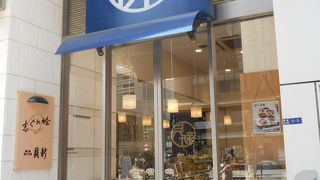 佃煮で有名な老舗店です