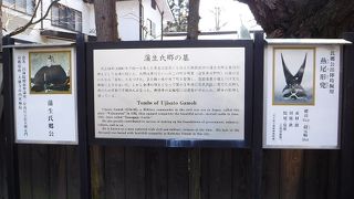 賑やかな城下で