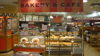 バンテルン 福岡空港店