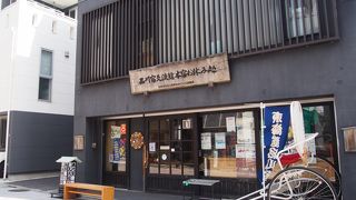 もっと告知をしてもらいたい。