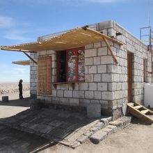 散策路入口にあるチケット売り場・インホメーション