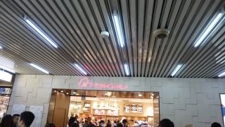 渋谷駅直結で便利です