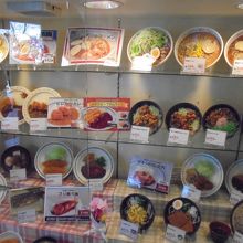 入口にあるメニュー