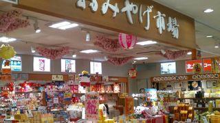 便利なショップ