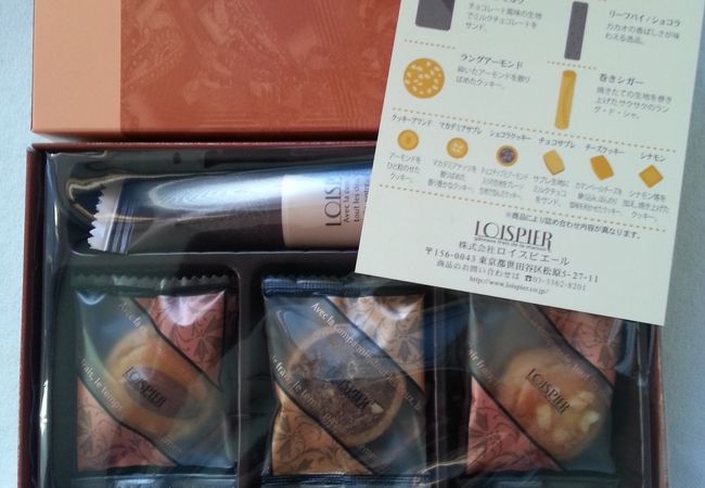 ロイスピエール 日本橋高島屋店 クチコミ アクセス 営業時間 日本橋 フォートラベル