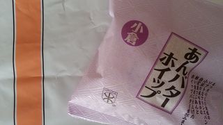 あんバターホイップ(小倉)
