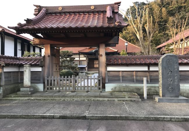 城主の菩提寺