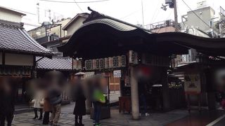 水掛不動さんが人気