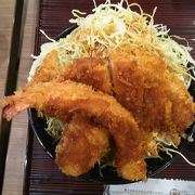 まい盛り丼