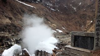 地獄谷渓谷手前の噴泉