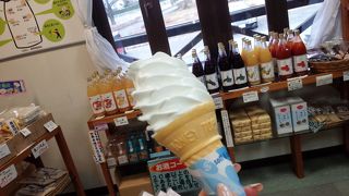 ソフトクリーム、おいしい