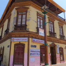 マジックツアー社が入る建物