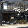 「山いち」料理自慢の宿♪ 硫黄の香りがする内風呂付き客室に泊まりました！