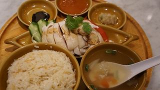 ちょっと慣れない味わいでした