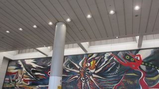 今回初めて気づきました